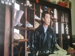 -步瀛斋(大栅栏西街店)