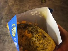 红豆沙炸糕-京天红炸糕(食宝街店)