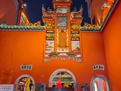 -黄兴南路步行商业街