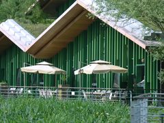 -西湖风景区-江洋畈生态公园