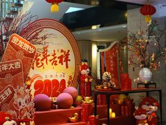 -漾亚·雍雅合鲜(桐梓林店)