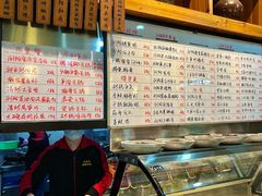 -好帮厨·下饭浏阳菜·坚持现炒(月湖店)