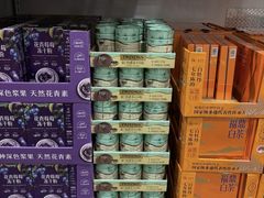 -山姆会员商店(上海浦东店)