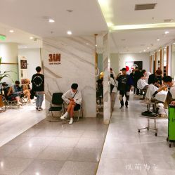 -3AM HAIR SALON烫发染发接发