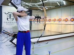 -弓舍射箭俱乐部(高新总店)