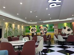 大堂-熊猫主题餐厅