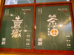 -衡厨(中南店)