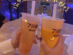 -7分甜(李沧万达店)
