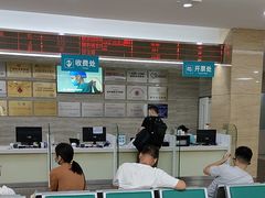 -广州仁爱天河医院体检中心