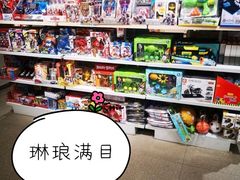 -三福百货(天津滨海塘沽解放路店)