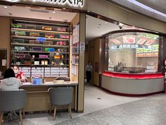 -海底捞火锅(万象城店)
