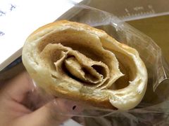 肉桂盐可颂-NaturalFlow自然福乐面包店