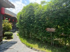 -温汤发糕(温汤店)