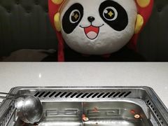 -海底捞火锅(航洋城店)