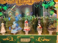 -柏尼娅PEARIA·蛋糕定制(静安店)