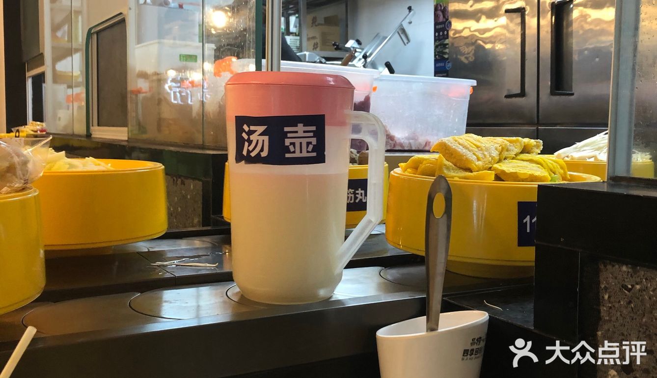 火锅烤肉一起上 超大的满足感