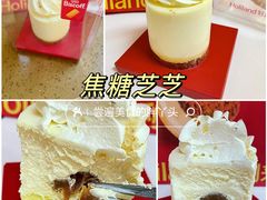 -好利来(西罗园店)