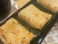 海味萝卜糕-喜鹊茶点.啫煲(车陂店)