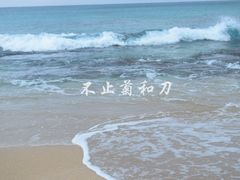 -白沙湾海滩