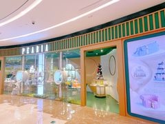 -柏尼娅PEARIA·蛋糕定制(静安店)