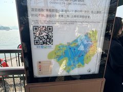 -西湖游船