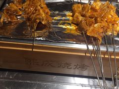 -熙成烧烤(白塔岭店)