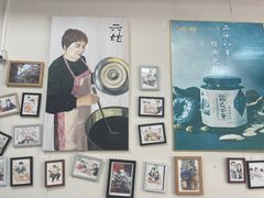 -六姑龟苓膏糖水卤水店