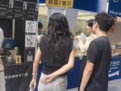 -济南恒隆广场