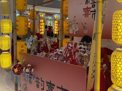 -宝龙城(杭州滨江店)