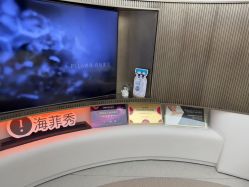 -慕颜医疗美容·皮肤微整 抗衰