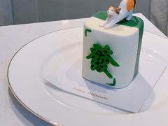 -Fridi Patisserie Cafe