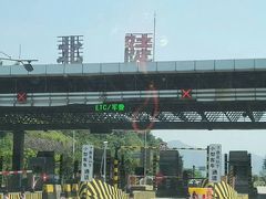 -胜记大排档·台山本地海鲜·台山黄鳝饭