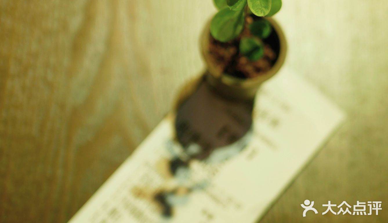 丹叔厨房新店开业大吉[礼花]还有隐藏菜单哦[调皮]