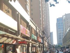 -武岳庙把子肉(名泉春晓店)