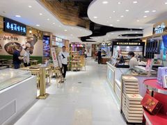 -新世界大丸百货