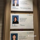 深圳正畸赛德阳光隐适美矫正初体验