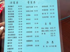 -协顺园回头馆(南顺城路店)