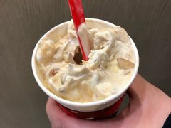 提拉米苏巴旦木-DQ·蛋糕·冰淇淋(绿宝店)