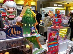 -泡泡玛特POPMART(龙湖杭州滨江天街店)