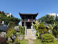 -梁园