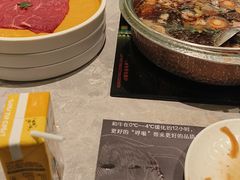 -一绪に寿喜烧(荟聚店)