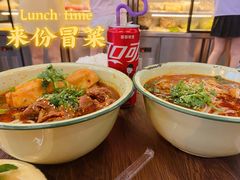 -脑馋粉儿(三里屯店)