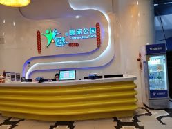 -反弹蹦床公园·亲子乐园·团建·派对(尚品奥莱店)