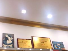-小实惠嘉(威海路店)