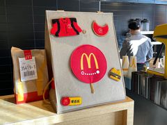 -麦当劳(杭州运河上街商业中心店)