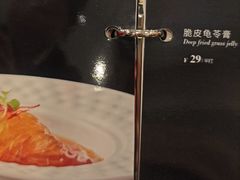 -勝記酒家·37年老字号·经典粤菜(荔枝公园店)