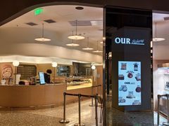 -OUR Bakery(SKP-S店)