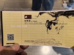 -白鹤梁水下博物馆