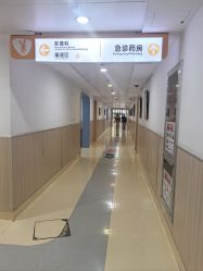 -上海市儿童医院(北京西路院区)