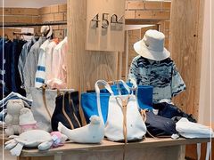 -45R(三里屯太古里店)